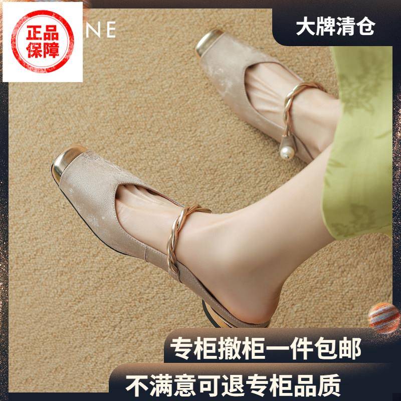 2026夏季凉拖达芙妮新中式拖鞋女款2026新款平底单鞋女夏