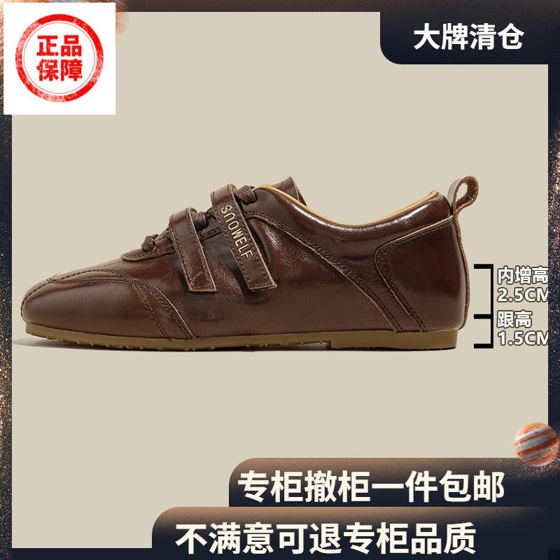 真皮玛丽珍女鞋红色单鞋女2026新款早春巨好看玛丽珍小皮鞋复