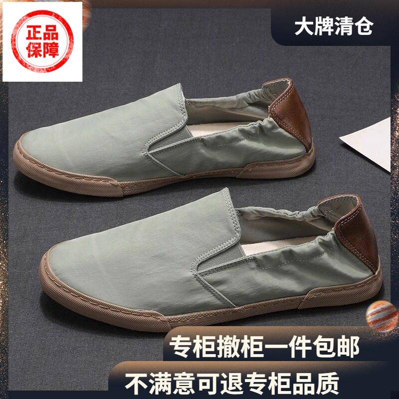 男款一脚蹬布鞋男鞋夏季透气2026新款休闲帆布鞋子潮鞋一脚蹬