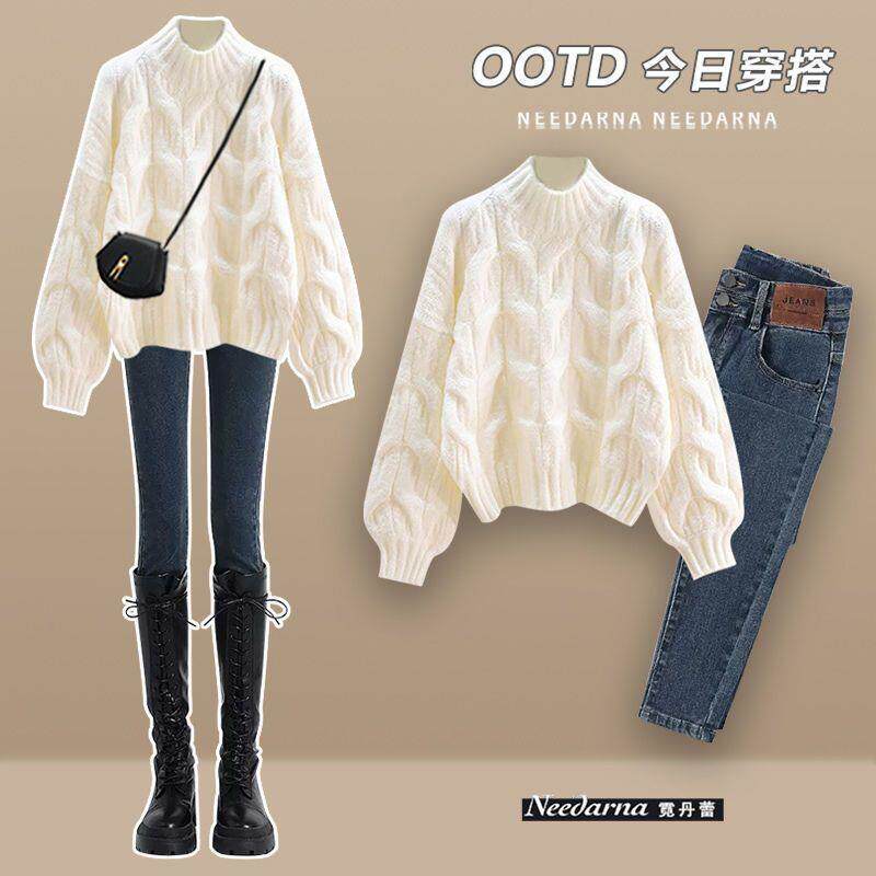 正品高货秋冬一整套新款套装女学院风显瘦麻花针织毛衣搭铅笔牛仔