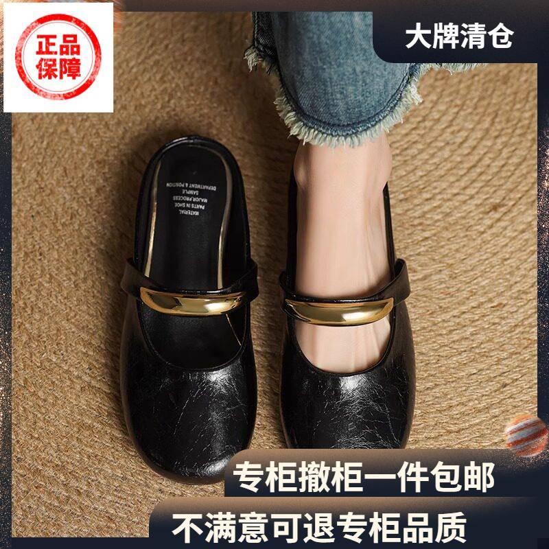 女夏外穿红色拖鞋香港真皮平底玛丽珍包头半拖鞋女夏外穿2026