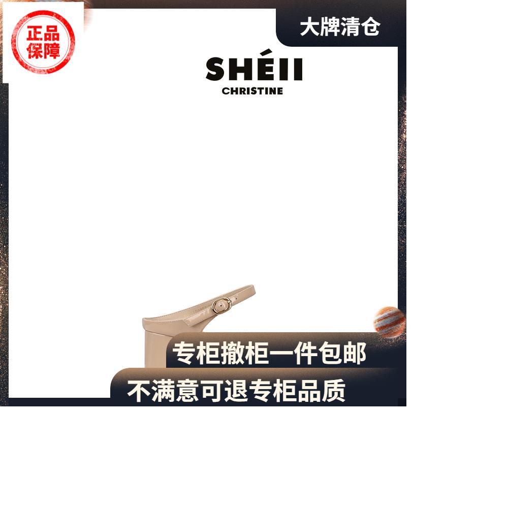 通勤凉拖【苏茵茵】裸感姐姐拖~6.5cm粗跟方头一字带高跟拖
