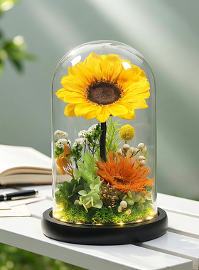 向日葵永生花摆件礼盒教师节送礼