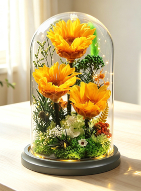 高级感向日葵永生花礼盒教师节