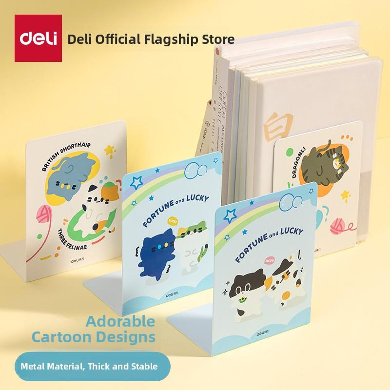 Deli书柜金属卡通形象书架边框学生书柜隔板加厚书架桌面大容量存储和组织书柜桌面桌面书柜可移动