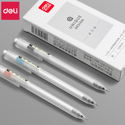 得力0.38mm中性笔芯0.35极细全针管按动式水笔刷题神器速干黑红笔会计记账专用签字笔学生考试用笔办公用品