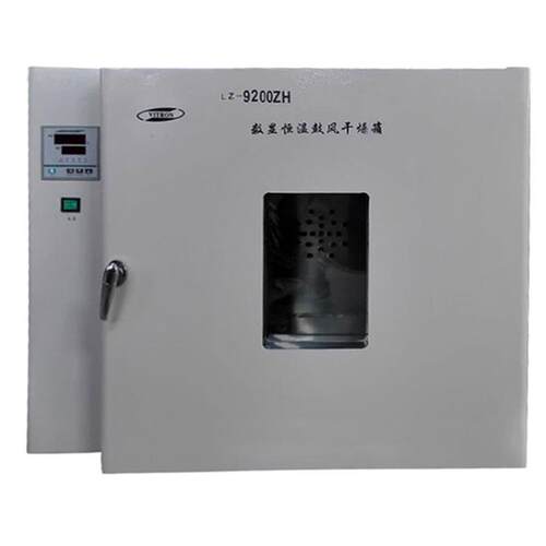 供应LZ-9200ZH数显电热鼓风干燥箱 烘箱 电热鼓风干燥箱 鼓风烘箱