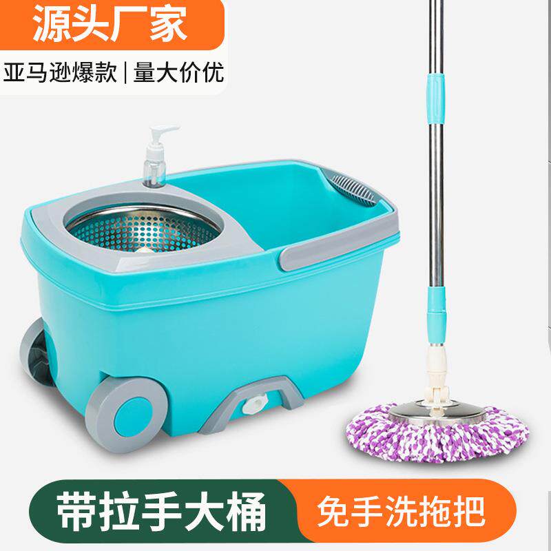拖把免手洗家用旋转拖布金属篮平板墩布桶超细纤维拖把桶双驱动