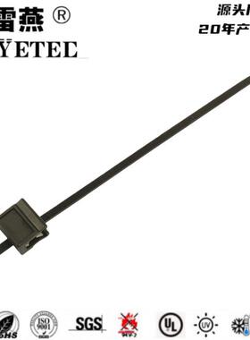 汽车扎带 分体式边缘卡扣固定扎带 156-00568/T30REC21