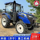 雷沃704 2X加大后桥农用水田旱地两用旋耕机犁地机轮式 拖拉机