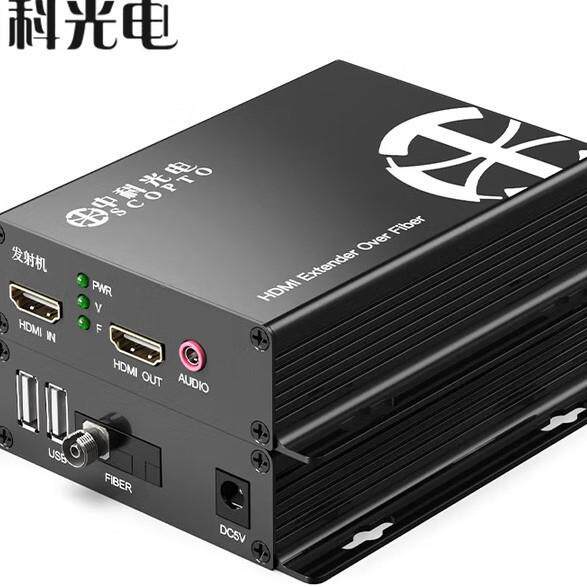中科光电HDMI视频光端机延长器 KVM高清FC接口ZK-HDMI-RAU-FC