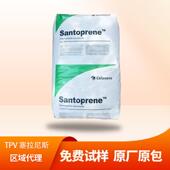 67W175 121 73W175 TPV塞拉尼斯121 123 52W242密封件耐候阻燃