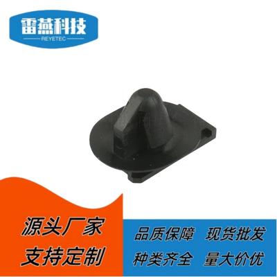 尼龙 线夹 固定卡扣 定位夹 1743161-2