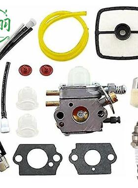 C1U-K52 Echo SRM-2110 GT-2000 GT-2000R PAS2000 PAS化油器