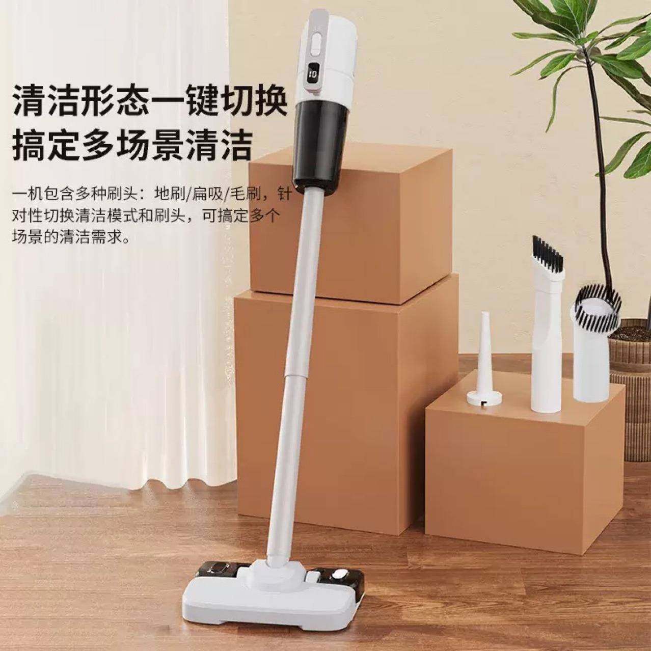 无线家用多功能吸尘器超强吸力干湿两用吸拖一体车载吸尘器
