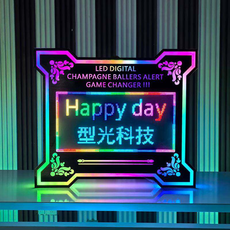LED编辑屏幕灯牌发光变色幻彩编程字母灯箱手举牌酒吧KTV广告举牌