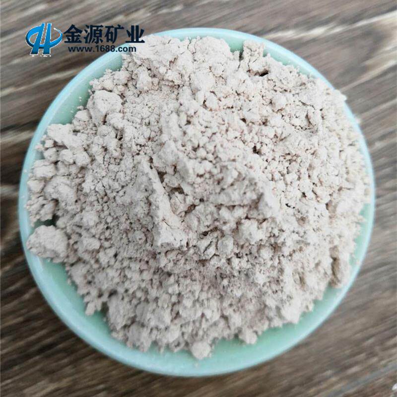 矿渣粉 粒化高炉S95级 混凝土添加用矿渣微粉