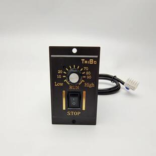US-52交流电机调速器15W25W40W60W90W120W180W250W调速开关