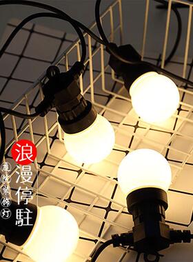 LEDG50跑马灯串户外露营氛围灯防水串灯圣诞节日装饰灯太阳能灯