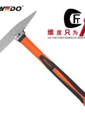 WEDO维度工具304不锈钢装柄除锈锤敲渣锤电焊锤敲锈锤ST8405