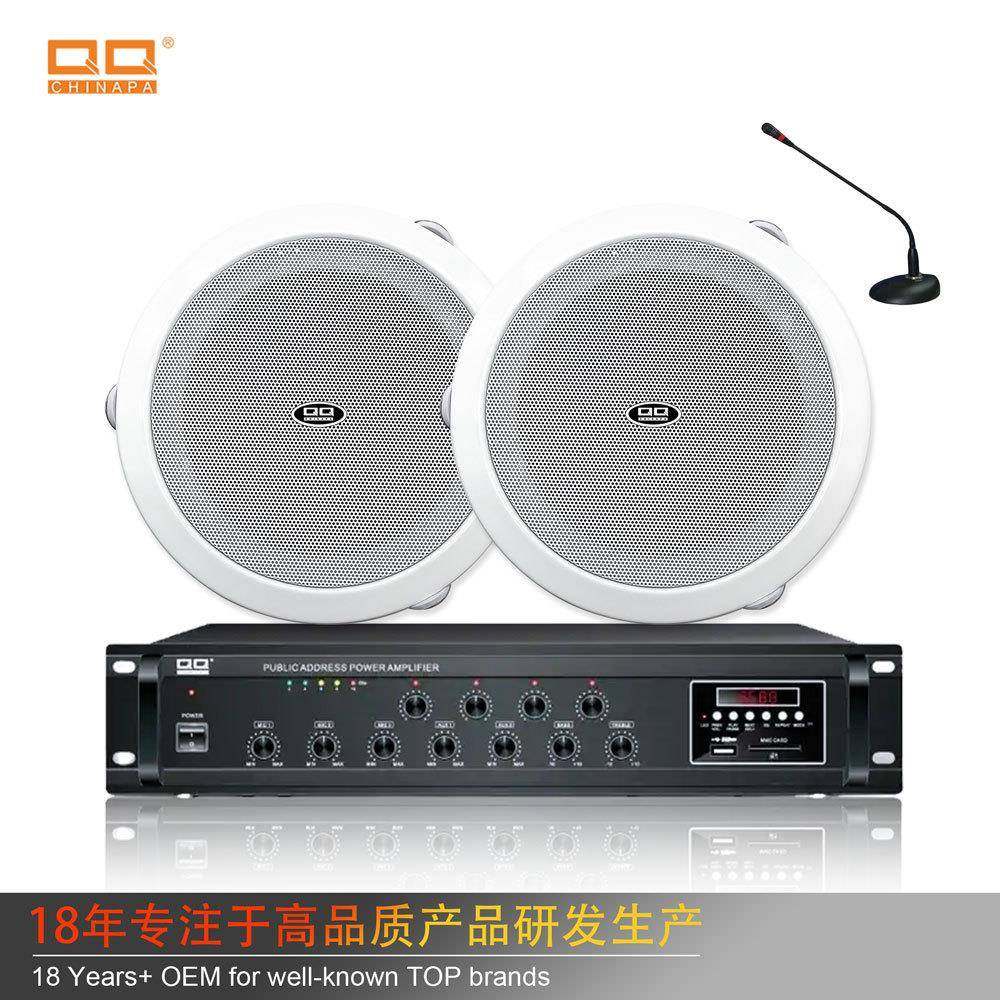 吸顶音箱 5-10W 6寸定压商场背景音乐公共校园广播系统天花喇叭扬