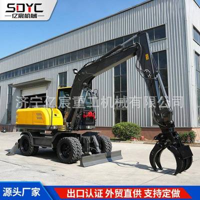 轮式挖掘机工程破碎农用挖土机林场木场多功能轮式抓木挖掘机