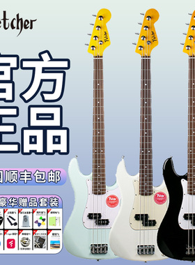 斐勒Fletcher电贝斯PB1950孤独摇滚山田凉初学者入门PJ贝司全套装