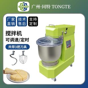 优选20L全自动商用餐饮和面机智能定时商用揉面机不锈钢搅面机