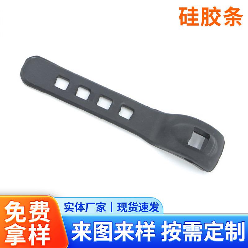 门窗户外框挡水硅胶条防尘密封硅胶条单面胶硅胶条防撞缓冲硅胶垫