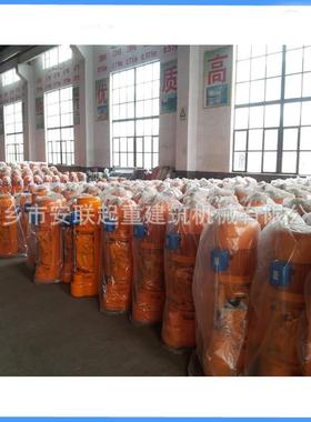 厂家CD5T18M钢丝绳电动吊机电动吊机起重配套吊机