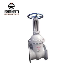 厂家供应销售铸钢闸阀Z41H 16CDN500硬密封法兰碳钢闸阀