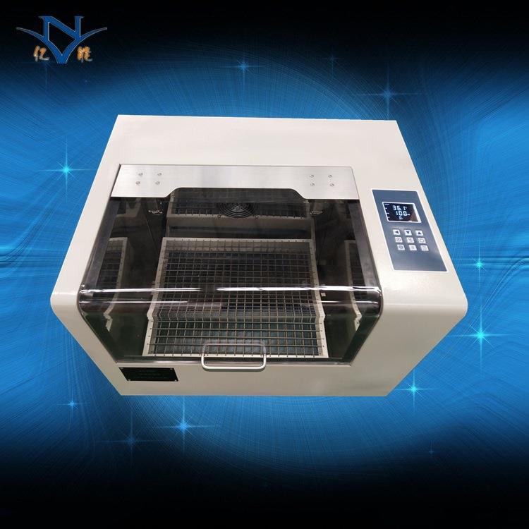 TS-100C恒温振荡器气浴恒温振荡器台式恒温振荡器台式恒温摇床