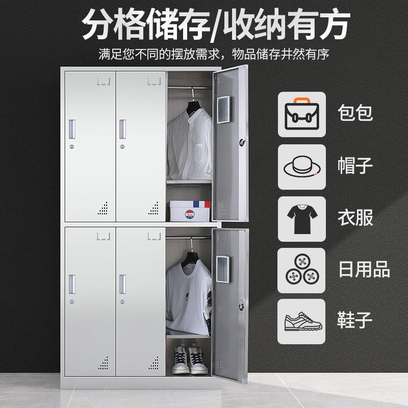 304不锈钢更衣柜浴室收纳柜无尘车间多门换衣柜员工宿舍更衣柜
