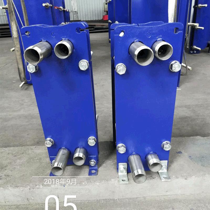 换热器冷热交换器板式换热器板换量大从优