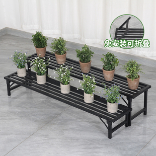 碳钢阶梯式免安装可折叠花架多层置物架阳台铁艺多肉花盆架落地架