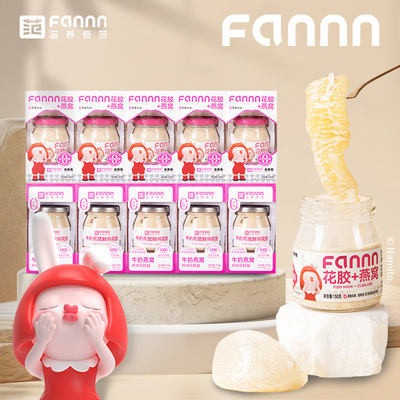 滋养有范牛奶燕窝鲜炖花胶礼盒装