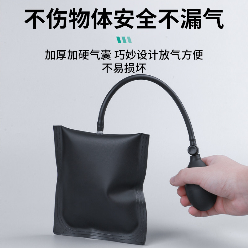 断桥铝合金门窗h安装快速定位气垫 装窗户专用气囊 多用途工具神