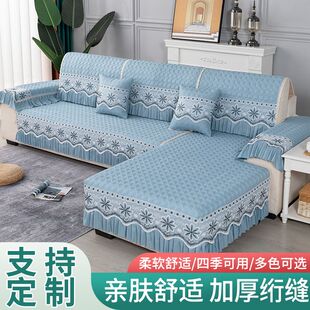 通用沙发套罩s一套全包萬能套简约坐垫通用防滑组合套 沙发垫四季