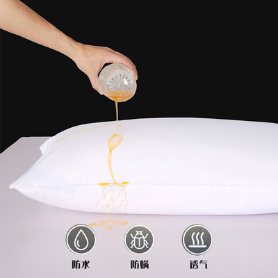 防口水枕套防头油枕芯保护套全棉40x60cm防螨民M宿酒店48x74cm一