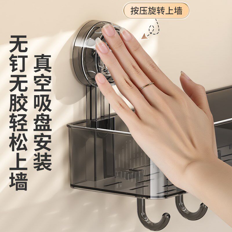 吸盘厨房置物架免打孔壁挂调料架墙上调味品多功能家W用大全收纳