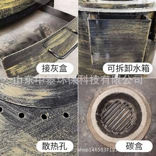 馕坑爐子商用木炭馕坑全自動馕坑烤肉爐烤羊腿爐子