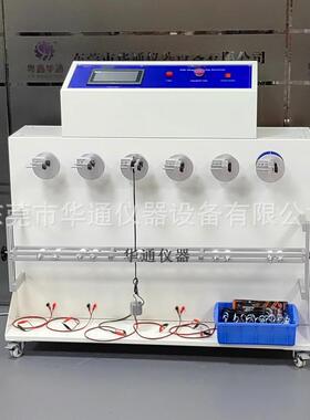 电线摇摆测试机充电线USB线材耐用弯曲试验机触摸屏360度厂家直销