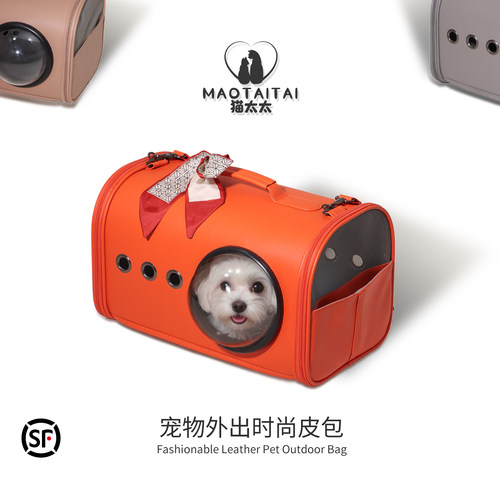 猫太太手提猫包大容量透气外出