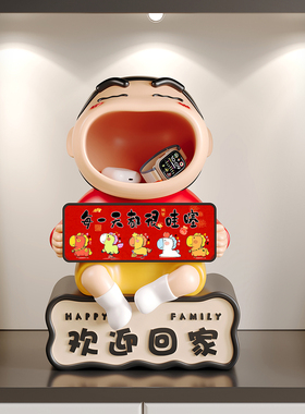 新年蜡笔小新入户门钥匙收纳摆件玄关鞋柜装饰品欢迎回家乔迁礼物