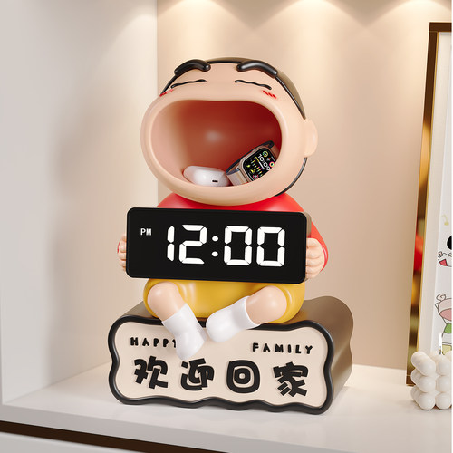 欢迎回家蜡笔小新入户钥匙收纳玄关摆件学生电子时钟闹钟生日礼物