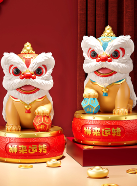 国潮舞狮醒狮摆件乔迁开业礼物新中式客厅酒柜玄关办公室招财装饰