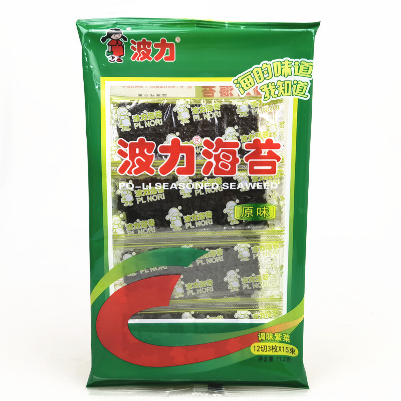 波力海苔原味即食1.5g*10包拌饭海苔寿司脆片儿童休闲办公小零食