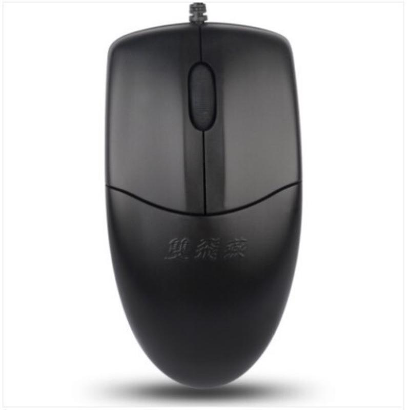 特价双飞燕（A4TECH) OP-520有线鼠标  USB鼠标笔记本鼠标 黑色