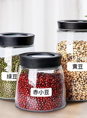 雅柯莱D30/D32/D35三防热敏标签纸白色不干胶打印纸价签纸食金小