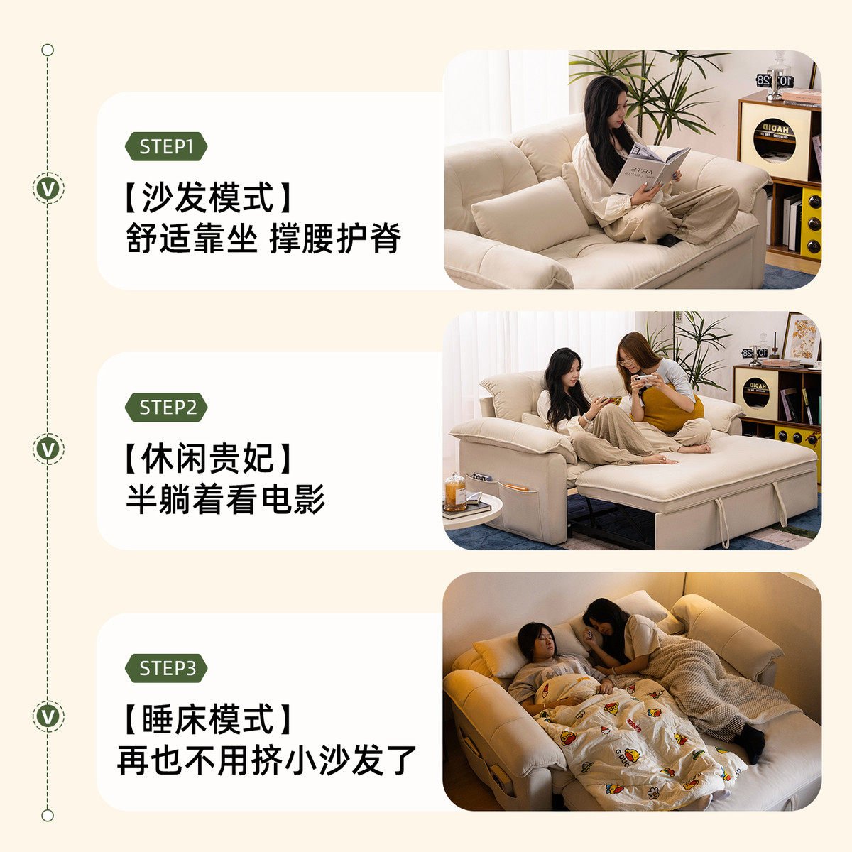 木宫匠严选胖猫沙发床可拆洗客厅小户型折叠两用单双人2025新款图片